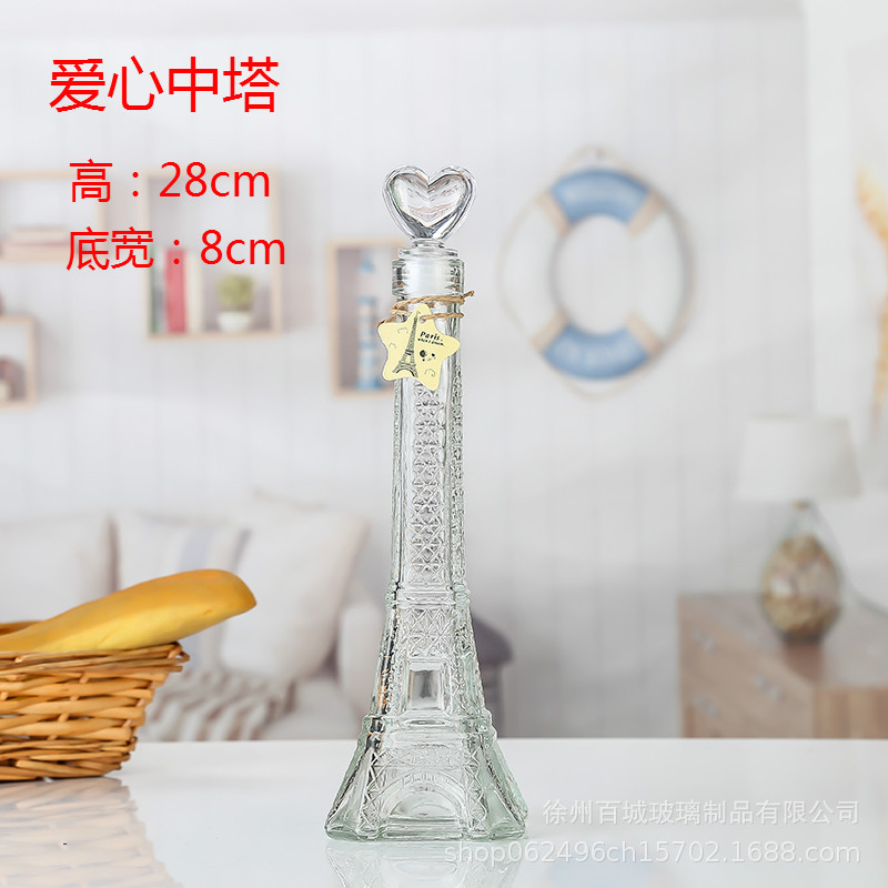 Envío gratuito creativo DIY botella de océano transparente botella de vidrio de corcho botella de deriva botella de arco iris deseando botella estrella material