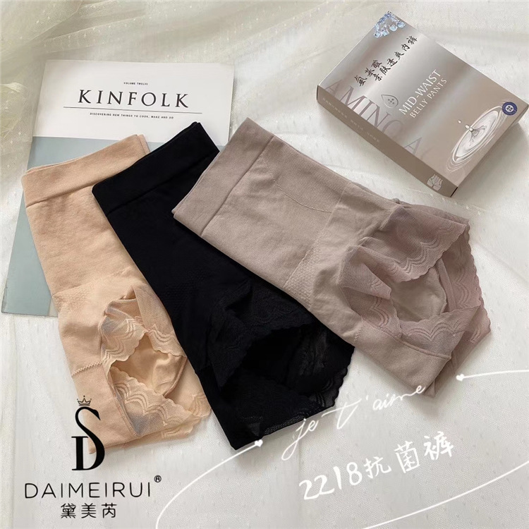 Demi Rizen 2218 Mid-high Waist Boxer Cotton Underpants with Lace