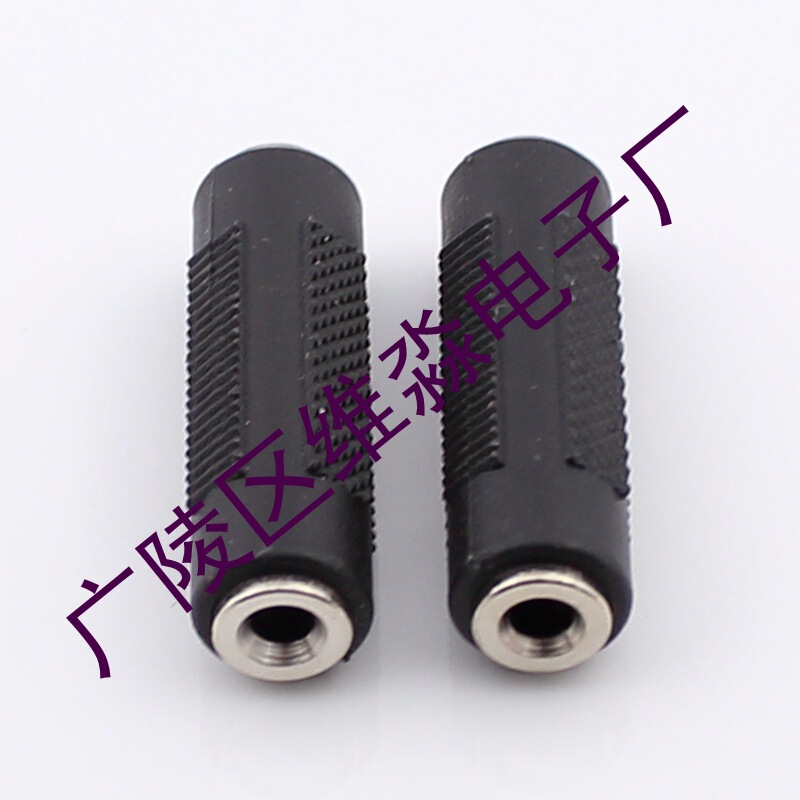 Audio adapter female 3.5 Dual-way 3.5mm headphone jack through headphone adapter female-to-female