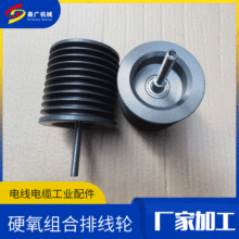 �S�Ҷ� ��늾���|���z�C�g���C��ی�݆ ���մ�Ӳ������ž���݆