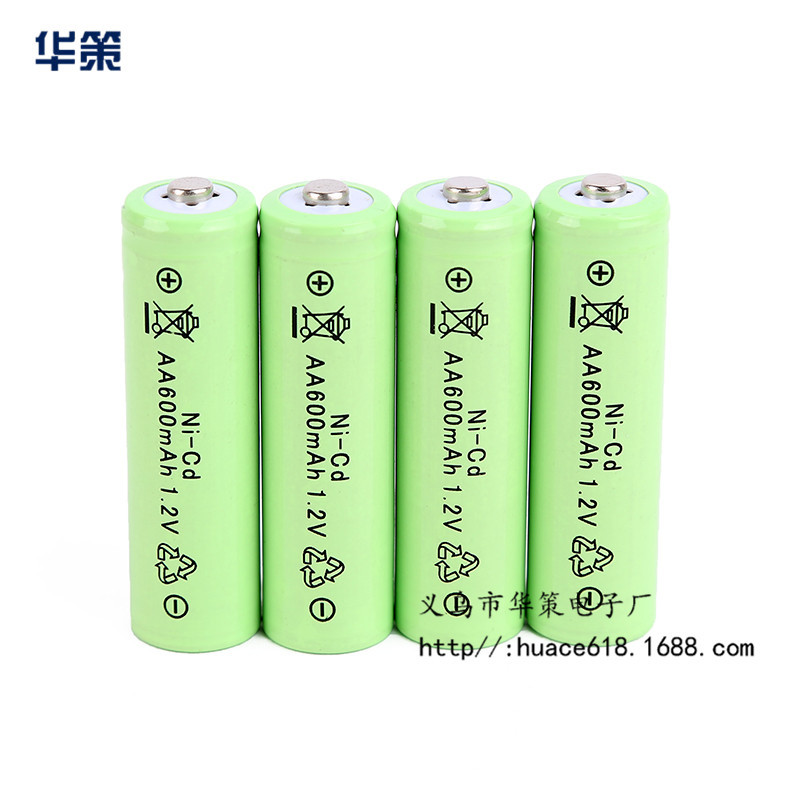 5号充电电池草坪应急灯1.2V电池600mAh电动玩具闹钟五号充电电池