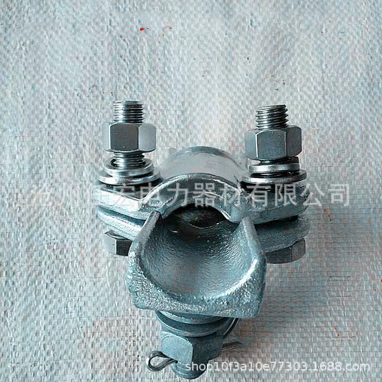 铁路接触网件电力金具线路全套配件加工固定PW垂直线夹热销专用