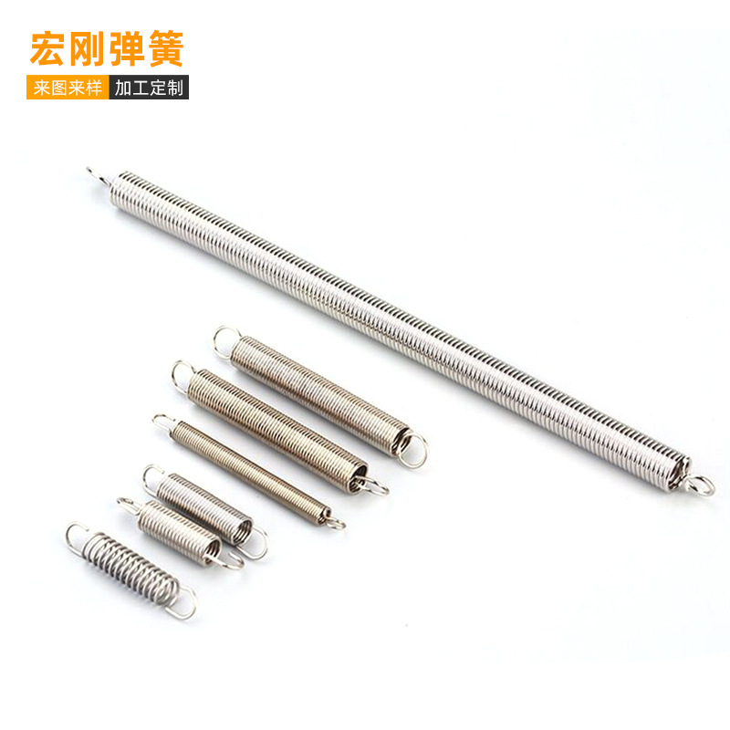 厂家自产圆柱拉伸弹簧异形不绣钢线双钩拉簧可来图来样制作高弹力
