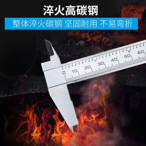 syntek metal stainless steel electronic digital display vernier caliper high precision industrial grade 0-150/200/300mm