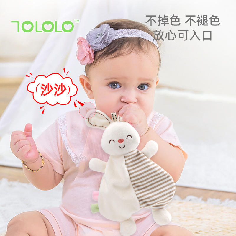 TOLOLO bebé animal cama colgando calmante toalla muñeca de entrada 0-1 años de edad bebé sueño calmante educación temprana Juguetes