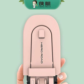 护手霜;电熨斗;沐浴液沐浴露