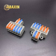 CE�J�CܛӲ���������B���� ���M�������־���SPL-62