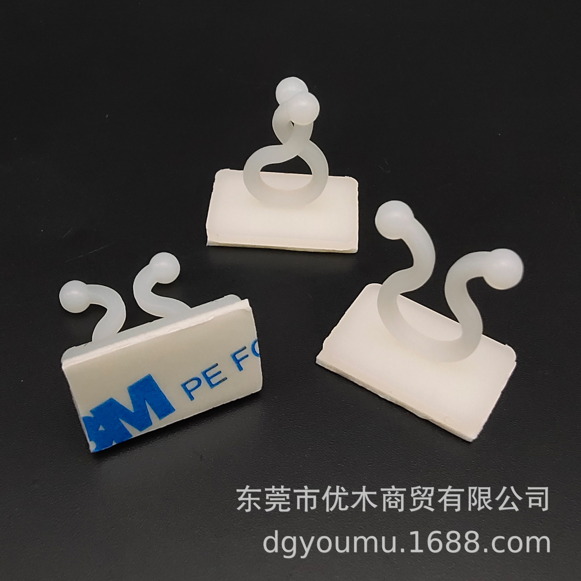 工厂直销KL-2粘式扭线扣 背胶式束线环理线夹 植物爬墙固定器