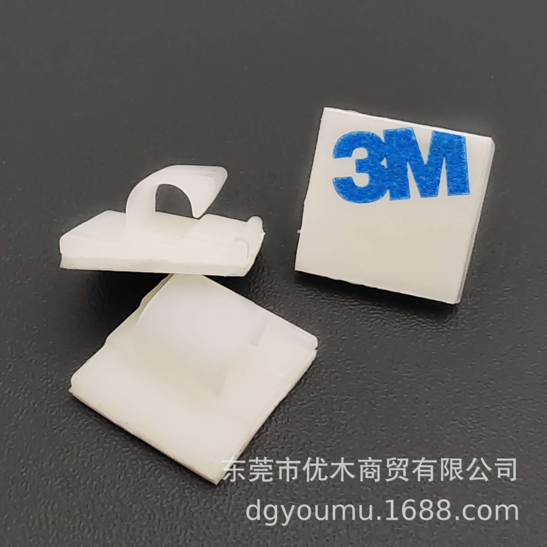 厂家直销WCL-0505粘式固定座 尼龙背胶理线夹 汽车网线塑料布线扣