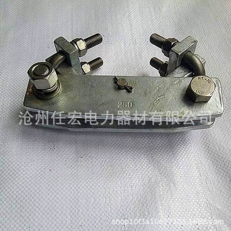 铁路接触网件线路金具全套配件厂家加工铝接触线接头线夹轻质