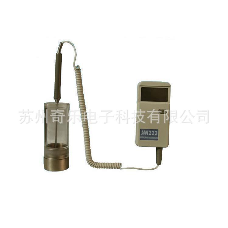 SSX-LD新标准中空玻璃露点仪低温露点测定仪干冰凝露测试仪