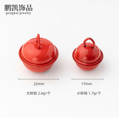 22mm Colorful Metal Pet Adjustable Open Bell Craft Supplies DIY Creative Accessory Iron