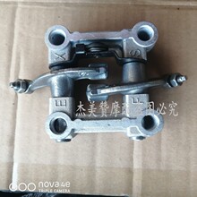 ̤��Ħ������܇���~GY6-125/150�����ɳ�u�ۼܿ���/�u��֧��
