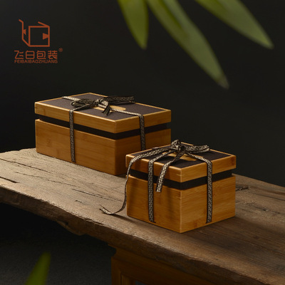 high-grade solid wood teacup teapot packing gift storage box laser carving logo