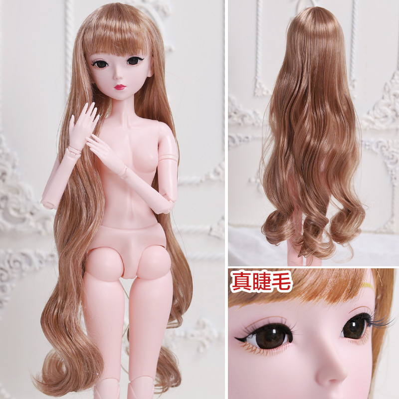 BJD/SD wig 60cm doll hair set night Loli 3 joint doll makeup headgear factory wholesale