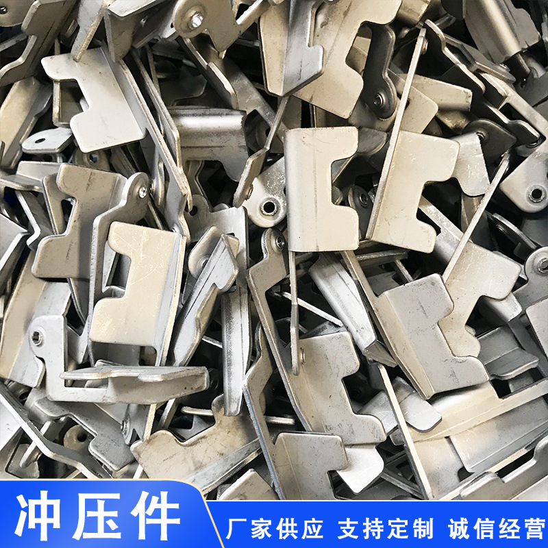 厂家供应冲压模具加工 五金冲压模具加工 冲压连续模具制造