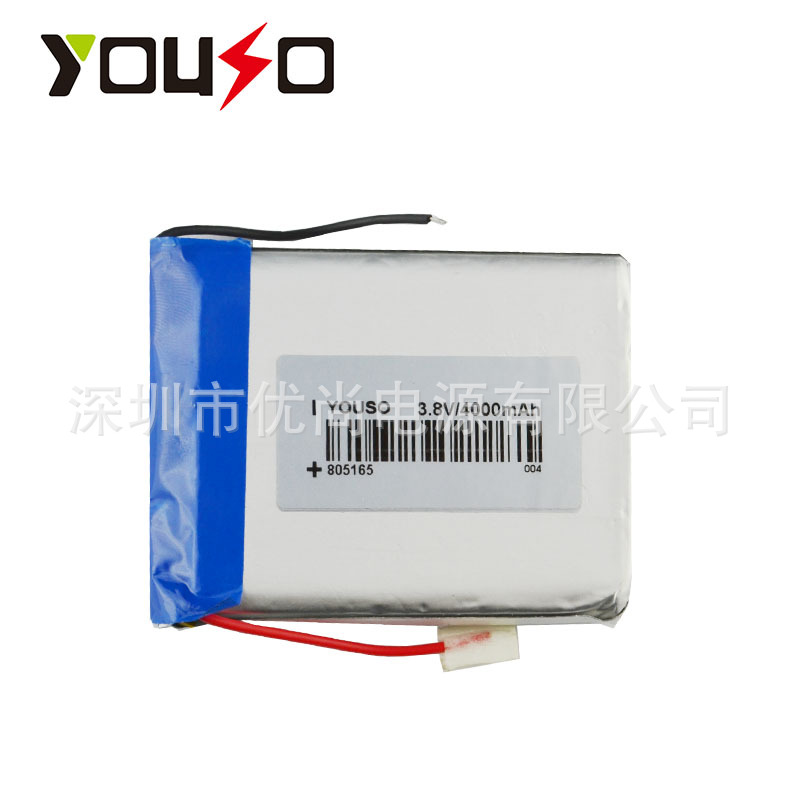 805070ۺ﮵3.7V3000mAhLEDƵ̨Ƶ