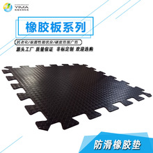 �S�Ұ��������A�c���z�彡�����؉|�͉��ܷ�|���_�p��