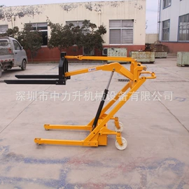 运输搬运设备;升降台;叉车