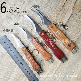 ���l����ľĢ���� ��Ģ�����ۯBС�� ����С�� ľ���ۯB����ëˢ