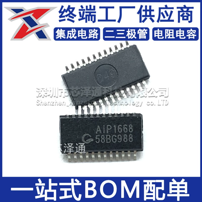 AIP1668 — новый оригинальный чип-заменитель для драйвера светодиодных цифровых трубок TM1668, совместимый с SSOP24.