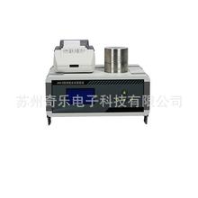 DS-2ʳƷ�Zʳ��ϟ��ݲ��~ˮ�ֻ�șz�y�xˮ�ֻ�Ȝy���x