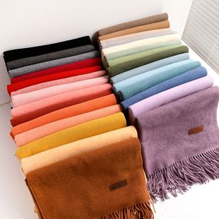 Autumn and Winter New Gorunsi Pure Color Imitation Cashmere Scarf with Tassel Decoration Thickeneded 300g Warm and Versatile Scarf