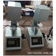 XHB-N(IRHD)���@���H���zӲ��ӋN�������zӲ�Ȝy���x