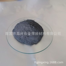 镍粉 珠链状镍粉 电阻屏蔽超细镍粉 1~3微米高纯度导电镍粉99.95%