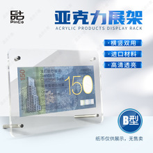 ��۰��T�o���n���o��չʾ�܁������[̨�X���ղ�͸����������B��