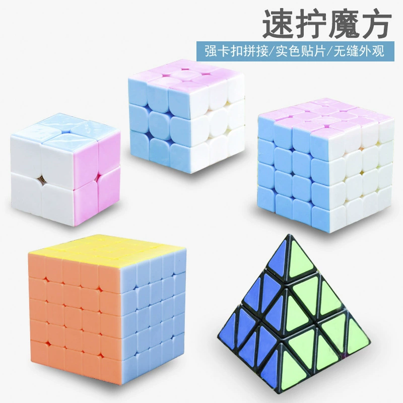 Кубик Рубика Скорость третьего порядка и гладкая Кубик Рубика третьего порядка Профессиональный Quick-Twist Edition Подлинная секретная книга