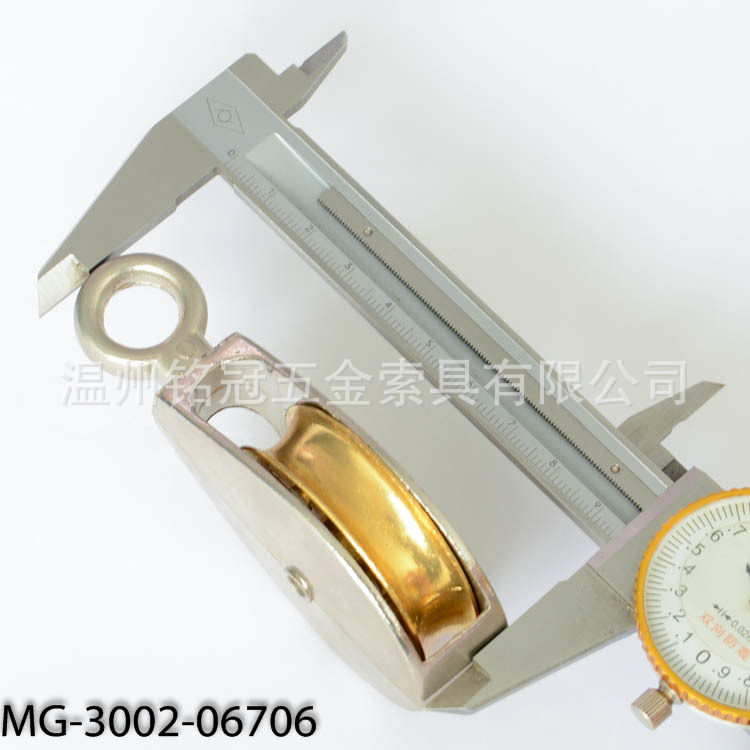 挂镀镍固定单滑轮电缆滑轮吊线滑轮锌合金滑轮微型小滑轮2"