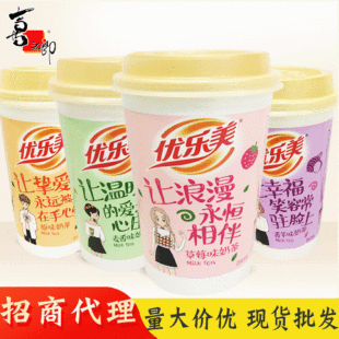 ϲ֮�Ƀ������̲�80g*30���������l�������ʳ�_���������̲�