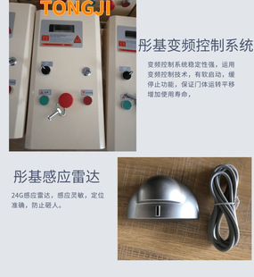 �V�|���I�S������܇�g���پ����T���������ϵ�y늙C�Б������