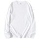 220g Heavy Cotton Long Sleeve t-Shirt Loose Solid Color Top White t-Shirt Base Shirt Thick Men's and Women's t-Shirts