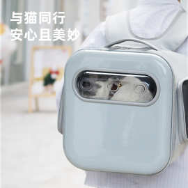 太空舱猫包宠物户外出行双肩背包猫咪包透明透气定型便捷宠物背包