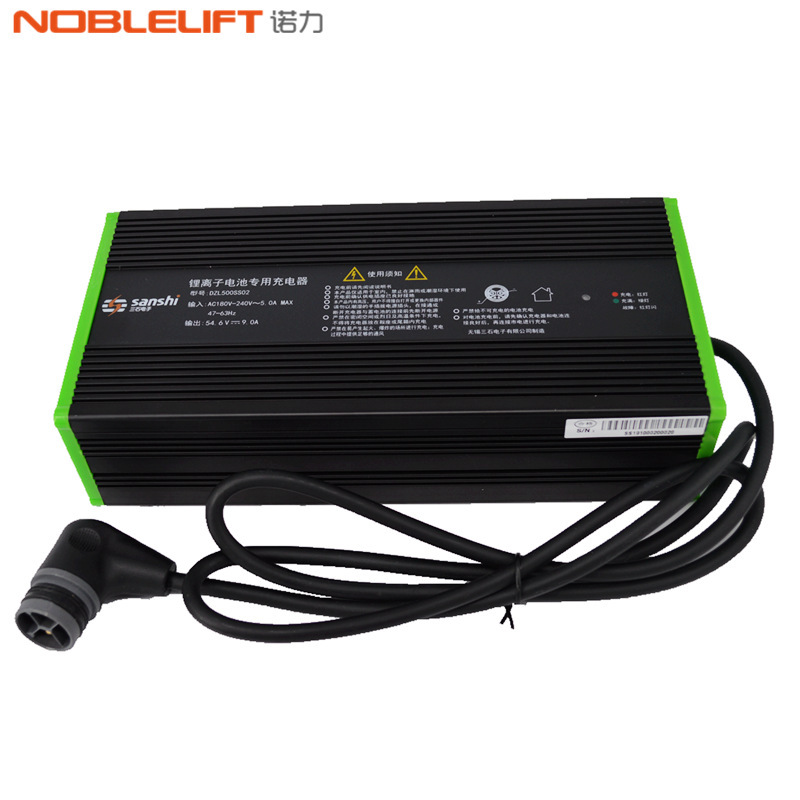 电动叉车原装充电器诺力天罡PTE20N充电器48V9A锂电池充电机