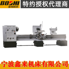 宝鸡数控车床卧式CQ6280C数控机床CQ系列马鞍车床