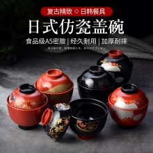 ��ʽζ�����ܰ��w�������˾�Ӿ��ݲ͏d������´ɲ;���������l