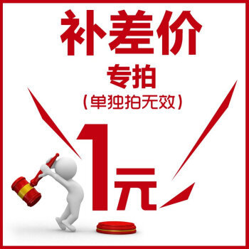 无纺布平口袋无底无侧冲孔家纺百搭实用手提现货速发手提袋收纳