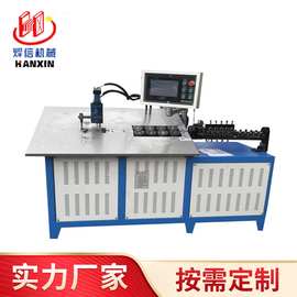 厂家多功能弯框机 2D自动弯线机 线材成型机五金金属弯线机