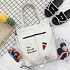 Shopping bag, phone bag, Japanese cloth bag, one-shoulder bag, linen bag