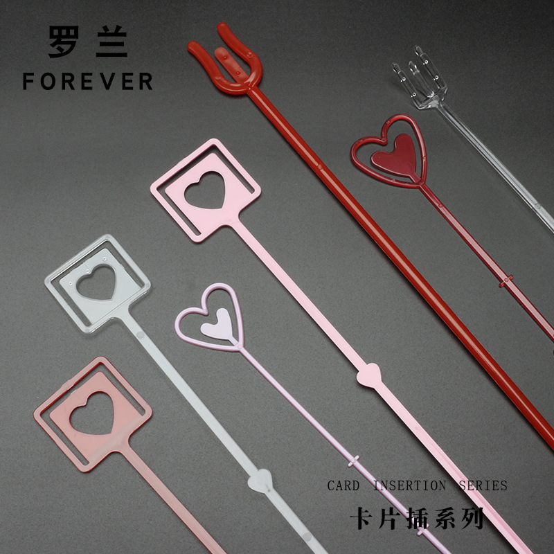 Roland flor material de embalaje flor titular de la tarjeta DIY titular ramo flor floral producción material