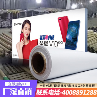 Ĥ�컨��픶���48 50 52����ȼܛ����UV���LĤ�������䇊�L�V�沼