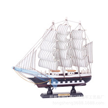 帆船摆件家居装饰摆件儿童房客厅玄关书柜风水饰品木质工艺品