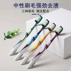 Hard-bristled toothbrush, Extra hard bristled toothbrush, Ultra hard bristled toothbrush, Adult toothbrush, High-quality toothbrush, Men's toothbrush