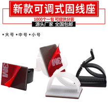 �¿�WCC4����С̖ճʽ�̾��A���{ʽ��������ճ�����ž���ȫ�����]