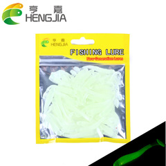 HENG JIA Heng Jia Popularity 5CM Lure T-Tail Soft Worm Bait Multi-Color Bagged Glow-in-the-Dark Soft Lure