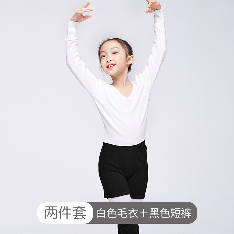 Traje de suéter de baile para niños de punto de manga larga de tres piezas chaqueta de ballet con cuello en V pantalones cortos de mujer ropa de práctica ropa exterior