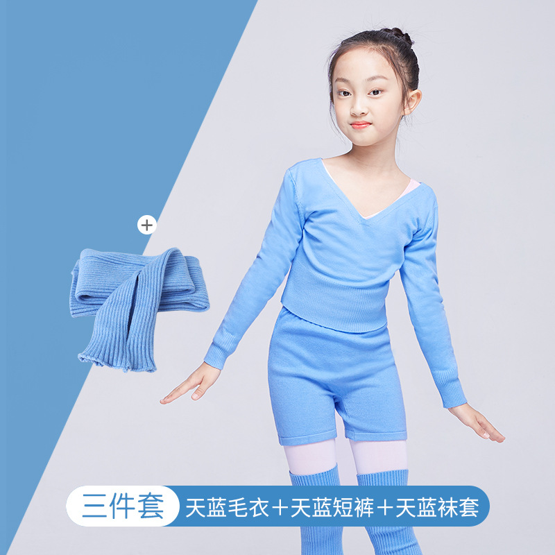 Traje de suéter de baile para niños de punto de manga larga de tres piezas chaqueta de ballet con cuello en V pantalones cortos de mujer ropa de práctica ropa exterior